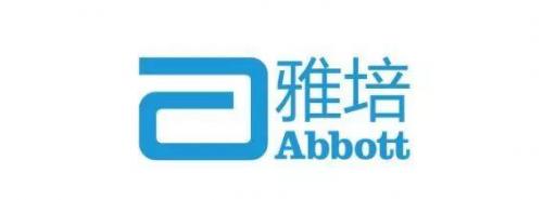 金盾奶粉排行榜(国内什么婴儿奶粉品牌最好最安全)插图