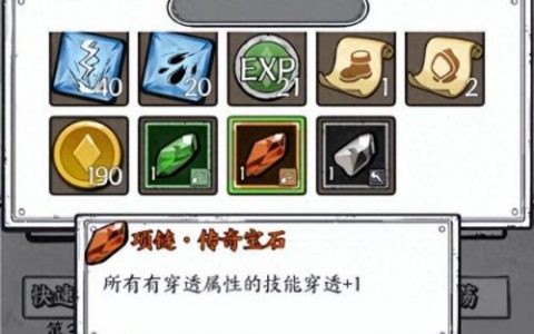爆枪英雄兑换码2023(爆枪英雄等级礼包领取)
