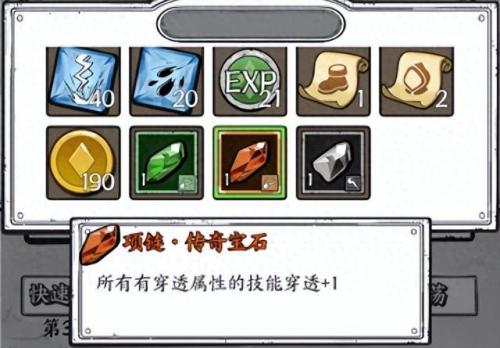 爆枪英雄兑换码2023(爆枪英雄等级礼包领取)插图