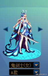 dnf宠物宝珠大全可交易2022(dnf2019宠物附魔宝珠叫什么)插图11
