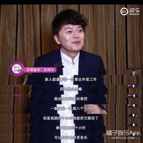 孤单北半球原唱(孤单北半球是哪一年的歌)插图9