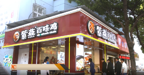 最出名卤菜排名前十(学卤菜的十大坑)插图4