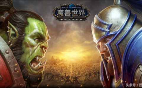 多玩找不到魔兽路径(魔兽世界安装路径怎么找)