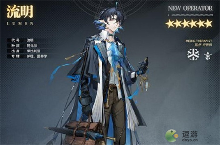 明日方舟流明值得练吗(流明三技能值得专三吗)插图