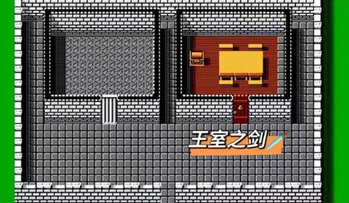 圣火徽章外传双倍经验(圣火徽章外传重制版)插图8