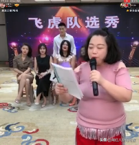 快手排名前十的舞蹈(2019快手人气排行榜前十)插图