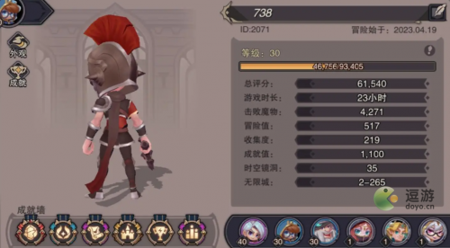 塞勒特大陆天赋选择推荐(赛尔特大陆奶妈技能加点)插图