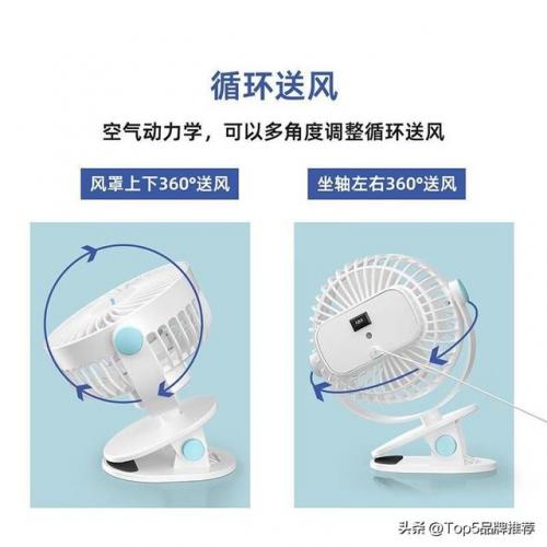 扇子排行榜(扇子骨十大品牌厂家排名)插图3