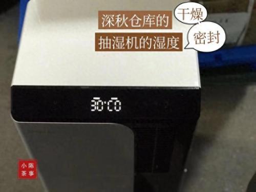 福鼎地下室防水排名前十(乳山地下室防水哪家好)插图11