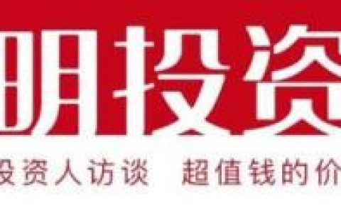 香港基金排行榜(香港基金公司排名前十)