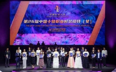 中国女模排行榜(中国超模排名top50)