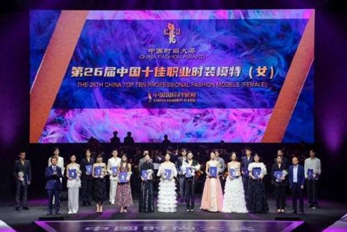 中国女模排行榜(中国超模排名top50)插图