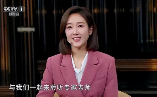 沈阳都市主持人排名前十(都市十大主持人)插图9
