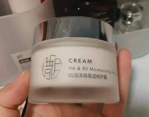 施巴面霜排行榜(好用的面霜公认最好用)插图1