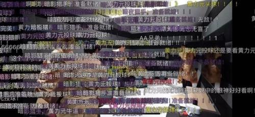 暗影猎手准备就绪(暗影猎手是什么意思)插图10