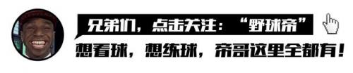波尔津吉斯41分4篮板(隆多55分17篮板)插图