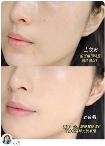 钻光气垫排行榜(十大排名遮瑕超强的气垫)插图18