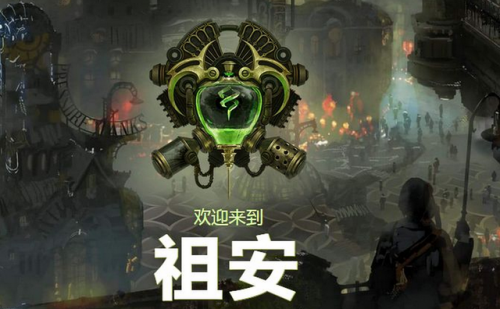 联盟大区排行榜(英雄联盟前十大区)插图