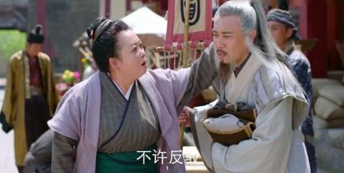 姜子牙的老婆(姜子牙82岁老来得子)插图1