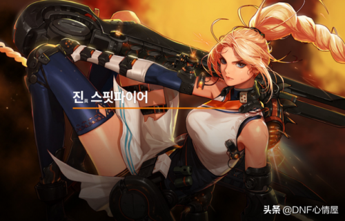 dnf女鬼剑士壁纸(dnf女鬼剑哪套天空好看)插图3