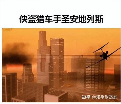 枪战类单机游戏排行榜(吃鸡手游 十大好玩的游戏)插图31