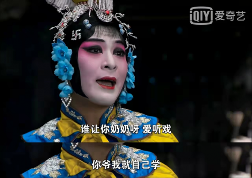 打狗棍大结局(打狗棍秀儿生了几个孩子)插图21