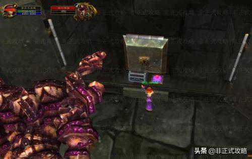 黑石深渊法拉克斯怎么打(傀儡统帅阿格曼奇怎么打)插图6