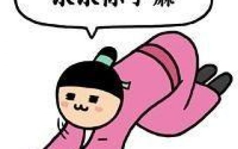 我的起源激活码分享(我的起源cdk兑换码大全2021)