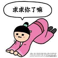 我的起源激活码分享(我的起源cdk兑换码大全2021)插图
