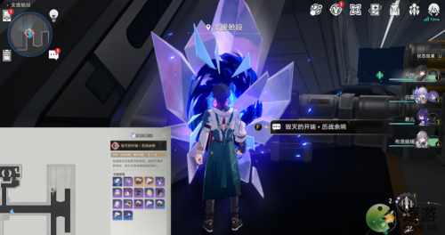 崩坏星穹铁道景元突破材料获取方式分享(崩坏3虚空之穹ex2)插图3