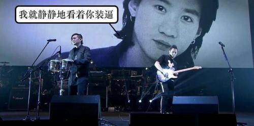 音乐吉他大佬排名前十(国内吉他大师排名)插图9