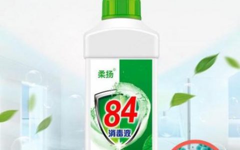 宠物消毒液排行榜(宠物消毒液有必要买吗)