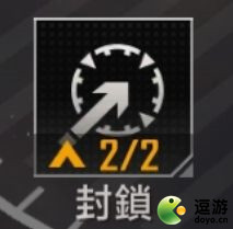 无尽的拉格朗日如何快速升级(拉格朗日蓝图兑换码2023)插图5