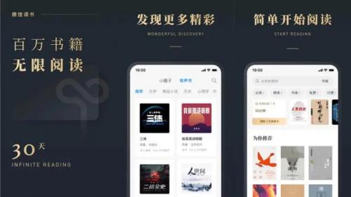 段子软件排行榜(以前有个软件叫什么段子)插图4