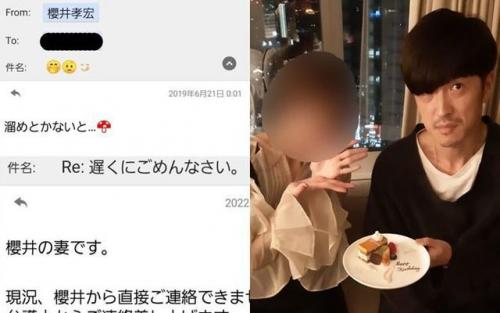剑心1.26(何为剑心)插图5