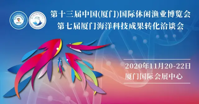 2015鱼竿排行榜(前十名鱼竿)插图2