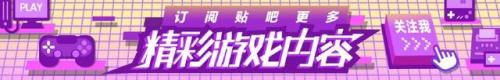 寰宇支配之剑(mc中最强的三把剑)插图