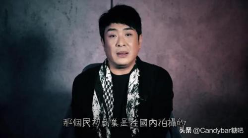 大闹广昌隆周海媚(广昌隆是什么电视剧)插图2