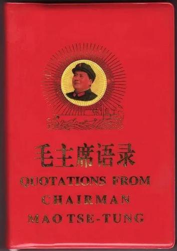 书的价格排行榜(我国最贵的书排行)插图1