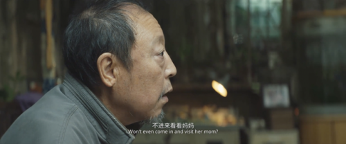 华语演技排行榜(中国十大演技派男演员)插图47