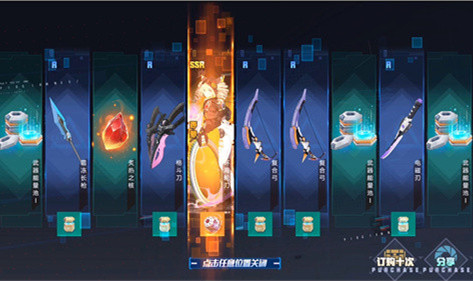 幻塔黑核作用介绍(幻核有什么用)插图