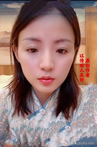 2014情歌对唱排行榜(2009年男女对唱网络歌曲)插图32