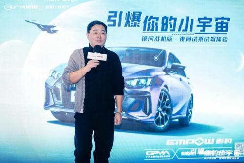 星空战机无敌版(现代战机汉化版)插图3