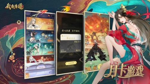 我的阵容怎么搭配最好呢(最佳阵容平民攻略)插图2