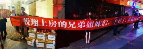 明天终于解封了(微信封禁类型1天可解封)插图11
