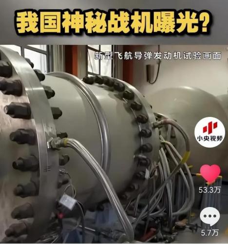 战机世界科技树(wot科技树高清图2023)插图