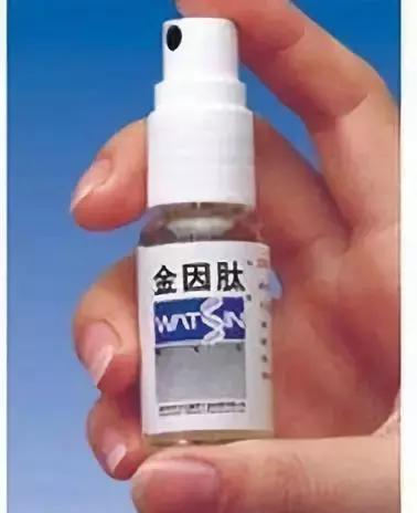 烫伤药膏排行榜前十名(开水烫伤的疤痕可以去掉吗)插图9