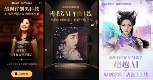 克隆空间背景音乐(我的世界所有背景音乐)插图2