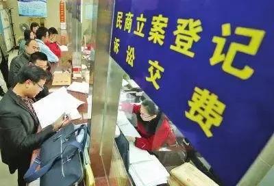 热词排行榜2017(百度百科每月十大热词)插图33