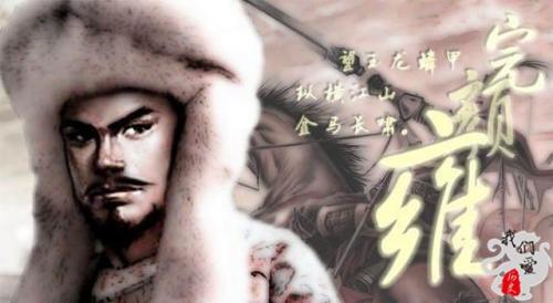 范成大号称(范成大作者简介20字)插图4